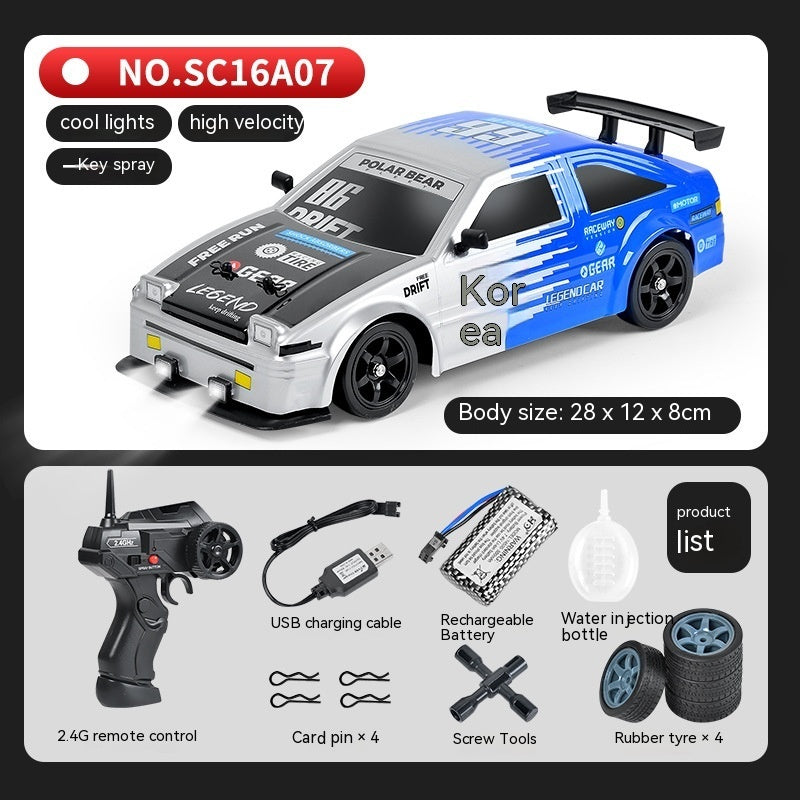 Remote Control Car Four-wheel Drive Drift Racing Car