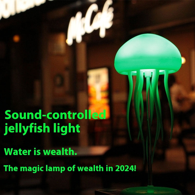 Jellyfish Mood Lamp LED Jellyfish Night Light Portable Jellyfish Lamp