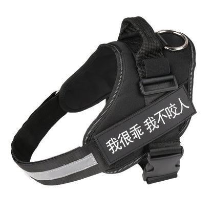 Personalized Dog Harness No Pull Reflective Vest