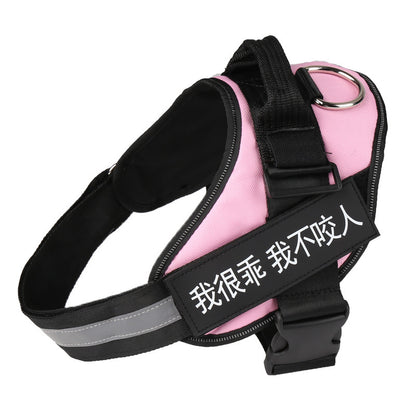 Personalized Dog Harness No Pull Reflective Vest