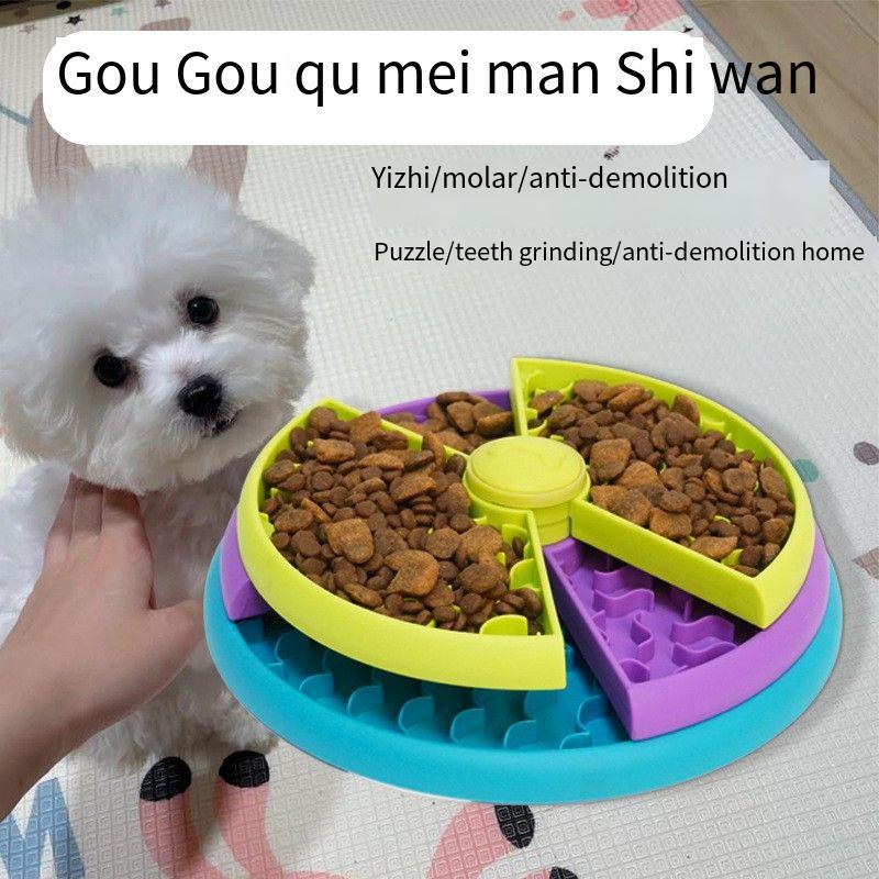 Slow Food Bowl Anti Choking Cat Bowl Dog Basin Puzzle