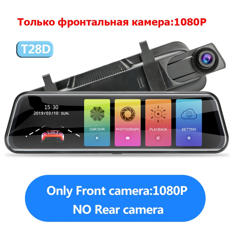 Car DVR Touch Screen Stream Media Dual Lens Video Recorder