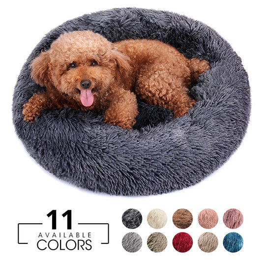 Round Plush Dog Bed House Dog Mat Winter Warm Sleeping Nest