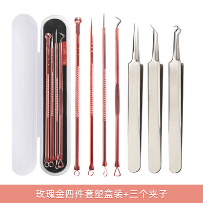 Beauty 4 7 Pieces Stainless Steel Acne Removal