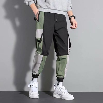 Streetwear Men's Multi Pockets Cargo Harem Pants