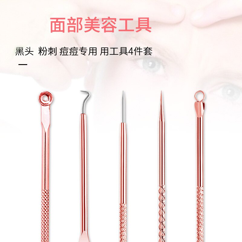 Beauty Acne Removal Needles Pimple Remover