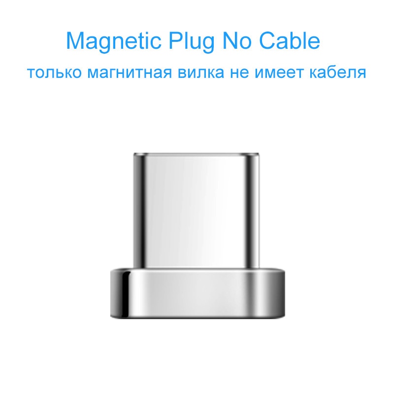 Magnetic Cable Micro USB Type C Cable