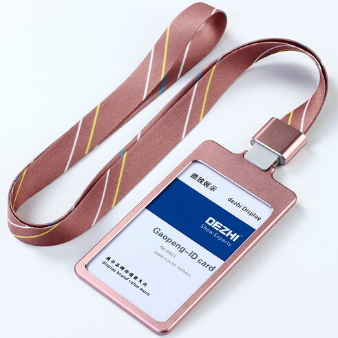 High Gloss Business ID Card Holder with 1.5cm Neck Strap