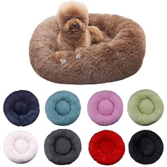 Pet Bed Comfortable Donut  Round Dog Kennel