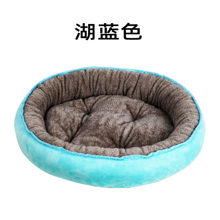 70Cm Dog Bed Cushion Winter  Basket
