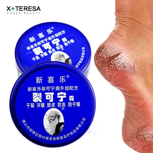 33g Anti Crack Foot Cream Dryness Foot Mask Heel Cracked Repair Cream Health Product