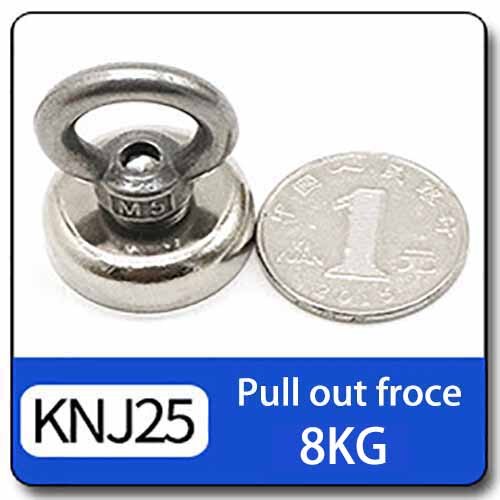 Magnet Powerful Fishing Magnet Deep Sea Fishing