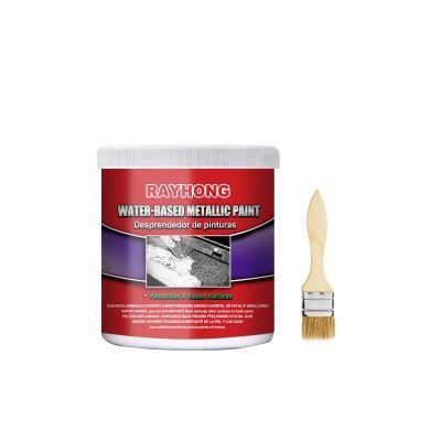 Car Anti-Rust Chassis Rust Converter Water-Based Primer