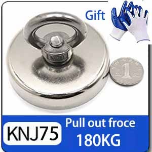 Magnet Powerful Fishing Magnet Deep Sea Fishing